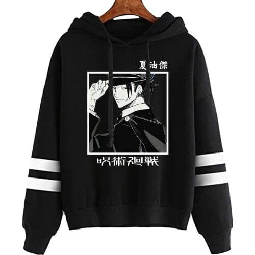 Jujutsu Kaisen Hoodie Geto Suguru Sweatshirts Men Women Print Pullover Unisex Harajuku