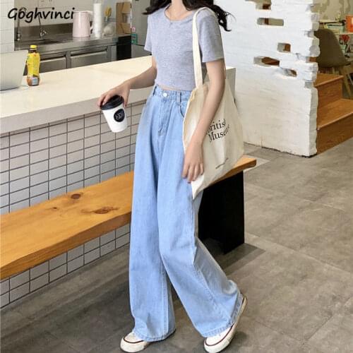 Jeans Women Mopping Simple Loose Autumn Chic Fashion High Waist Womens Wide Leg Trousers All-match Ulzzang Streetwear Elegant