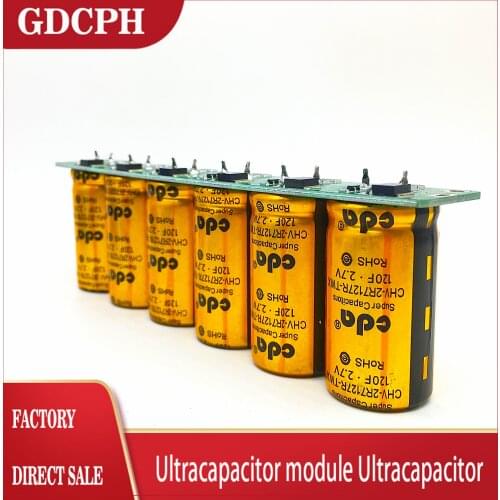 CDA Backup power regulator 16V20F energy-saving capacitor module energy-saving lifting power 120F automotive rectifier 83F 2.7V