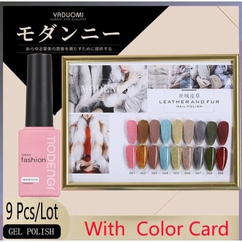 15ML Hotsale Color Base Coat Set French Gel Polish Nail Design Kit UV LED Gel Lacquer For Nail Salon Camouflage Color Gel Set