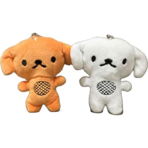 Wholesale 50pcs/lot 2 Colors Super Cute Dogs Plush Stuffed Toy 9cm doggies Small Plush Toys