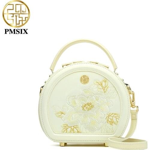 PMSIX Genuine Leather Circular Women Crossbody Bags Embroidery Luxury Elegant Female Handbags Elegant High Quality Ladies Bag