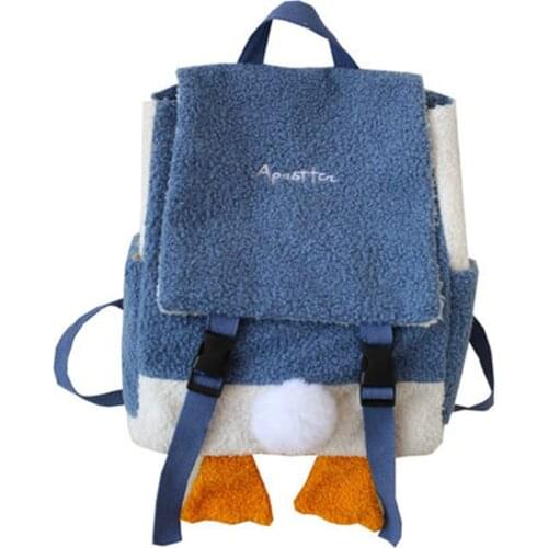 Junior high school high school college students bag burst Japanese simple plush duck backpack leisure shoulder bag