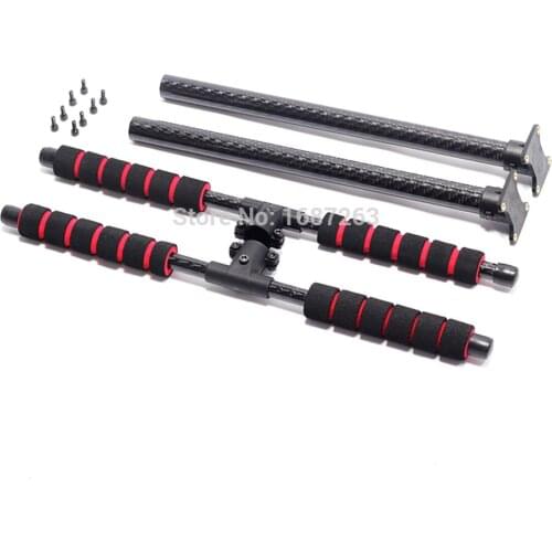 260mm 26cm 3K Carbon Fiber Non-retractable Landing Gear For FPV S550 F550 Frame Quadcopter Multicopter