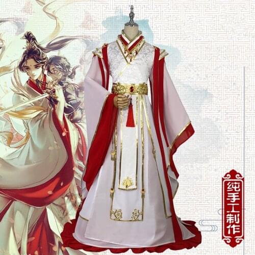 Anime Tian Guan Ci Fu Cosplay Xie Lian Yue Shen Costmes halloween costumes for Unisex Full Set