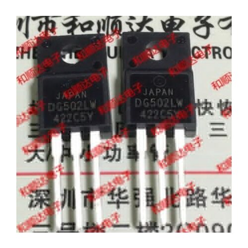 Free shipping 20PCS DG502LW TO-220F