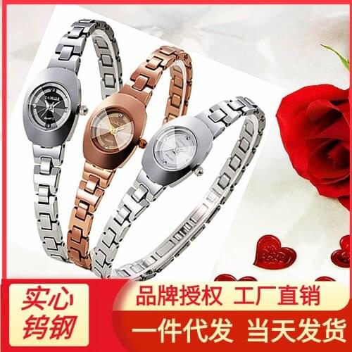 格林达 Ladies Mechanical Watch