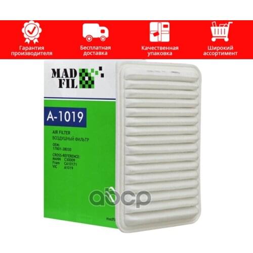 Madfil Air Filters For Cars