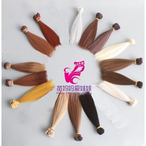 15cm 25cm soft straight doll hair for blyth doll wigs for monster high doll wig diy hair