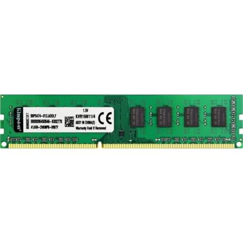 8GB 4GB 2GB 2G 4G PC2 PC3 DDR2 DDR3 667Mhz 800Mhz 1333hz 1600Mhz 5300S 6400 8500 10600 desktop memory desktop RAM