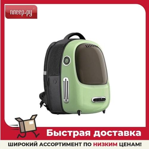 Xiaomi Cat Carrying Backpacks