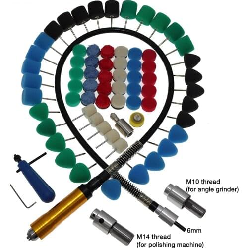 Detail bright strip polished soft axle car beauty small area fine polishing wheel waxing sponge wheel set M10/M14