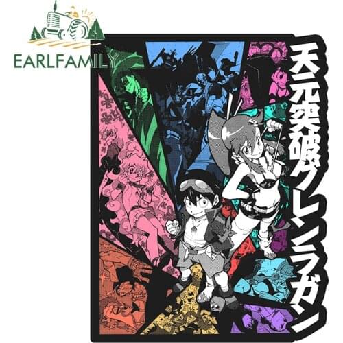 EARLFAMILY 13cm x 9.9m for Tengen Toppa Anime Car Stickers Waterproof Scratch-Proof Decal Motorcycle Windshield RV Decoration