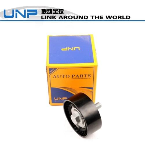 Auto Belt Idler Pulley 11287649371 For Bmw B38 B48