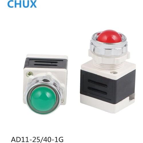 LED Indicator Light AC DC6V 12V 24V 36v 48v 110V 220V 380V 25mm LED Power Signal Light Lamp AD11-25/40-1G