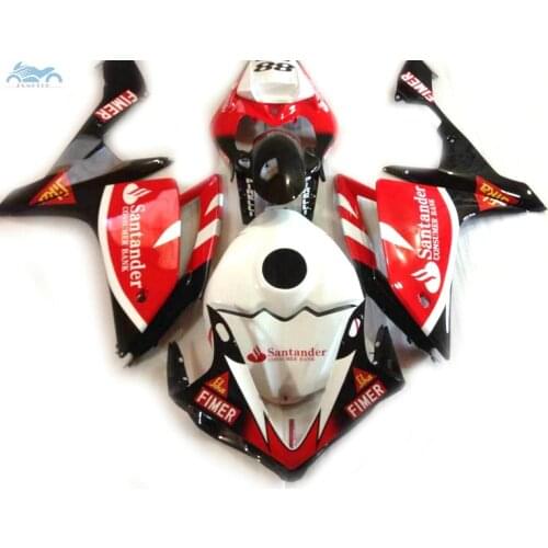 High grade Injection fairing kit fit for YAMAHA 2007 2008 YZFR1 YZF R1 07 08 white red black motorcycle fairings body kits YB27