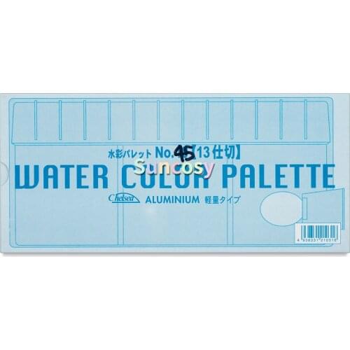 Holbein Aluminum Folding Palette - 13 Wells, A Thumb Slot Makes The Palettes Comfortable To Hold While Painting