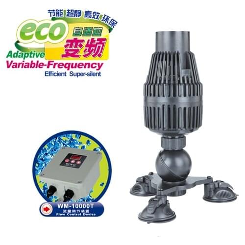 BOYU Oxygen aerator fish pond pusher pump fish pond detonation oxygen pump Koi carp pond wave-making pump fountain pump