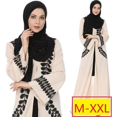 2020 New Printed Trumpet Sleeve Hui Dress Mid-Waist Long-Sleeved Big Swing Dress Middle Eastern Robe Worship Service Long Skirt