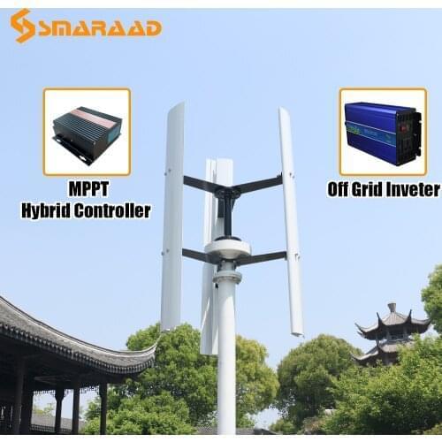 CE Approved Noiseless New Arrive 600W Vertical Wind Turbine Permanent Magnet Generator 3 Phase 12V 24V With Off Grid System