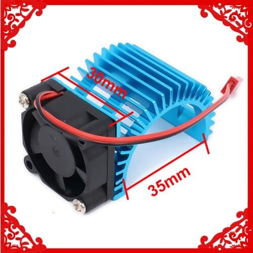 540 545 550 Size Motor Heat Sink Heatsink With Fan Cooling Side Vent 6v JST For 1/10 RC Car HSP HPI Wltoys Himoto Tamiya