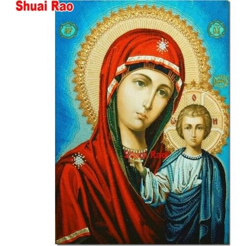 Mother of God Virgin and Child diamond embroidery 5d diy diamond painting full,round,3d,diamond mosaic religion prayer gift