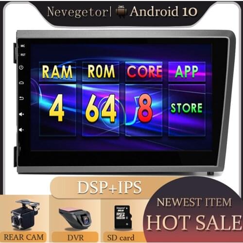 IPS DSP 4GB 2 din Android 10 Car Multimedia Player For VOLVO S60 VOLVO V50 V70 XC70 2000 20012002 2003 2004 NavigationRadio GPS