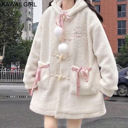 Kawaii Girl Women's Quilted Coats