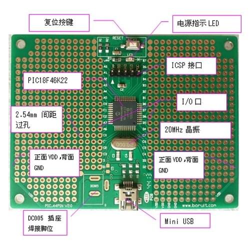 Microchip PIC18F45K22-I/PT 18F46K22 18F45K80 Single Chip Development Board