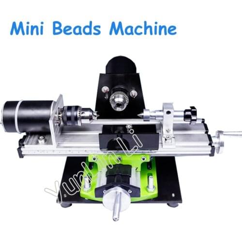 Mini Beads Machine 220V Small Beads Lathe Wooden Processing Tool Household Drilling Machine Bead Polisher