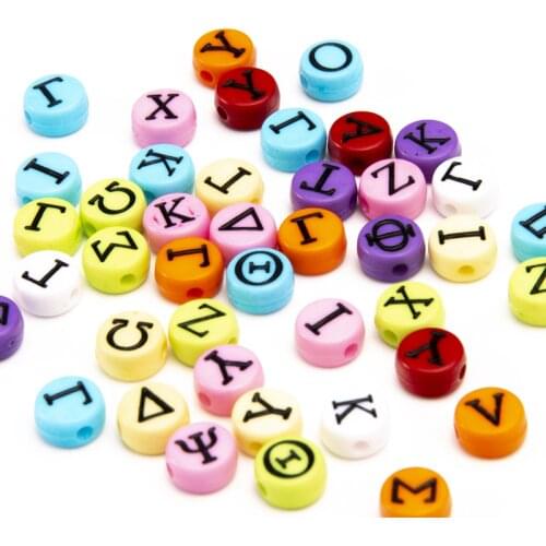 Fashion round acrylic Greek alphabet black loose enamel letters beads diy plastic beads with hole 100 pieces