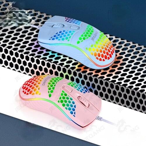 Wired mouseluminousHoneycombdesktop computer, USB business office, home, DPI variable speed aggravated gaming mouse! mouse gamer