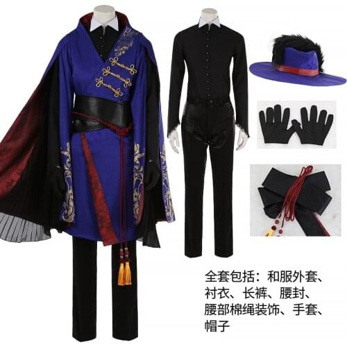 Cosplay Clothes POMEFIORE Twisted Wonderland rook Felmier Kimono Cosplay Costume Black Uniforms
