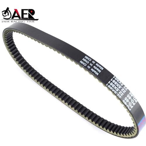 Rubber Toothed Drive Belt for Arctic Cat DVX 250 2006-2008 Grand Dink 250 2001-2006 Dink250 2000-2004 KXR250 04-07 Clutch Belt