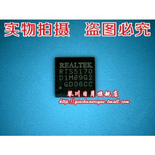 100% New&original RTS5170 RTS5170-GRT RTS5170-GR