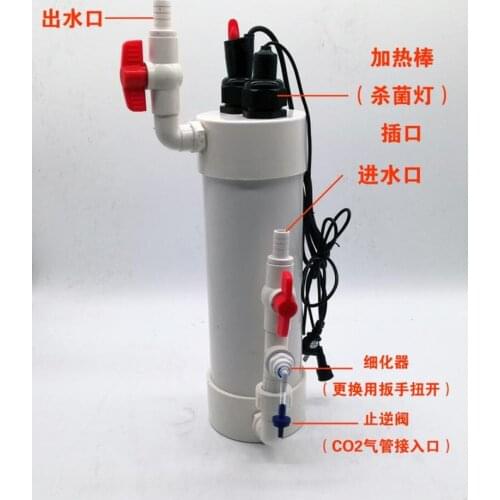 Aquarium CO2 Diffuser Fish Tank Bubble Atomizer CO2 System External Atomizer Connector 12/16/20mm for Plant