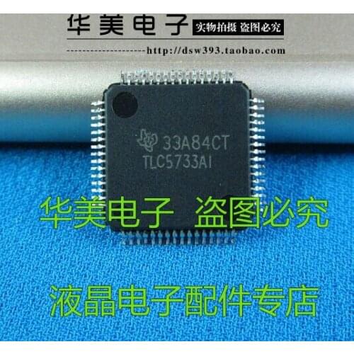 Free Delivery.TLC5733AI genuine chip LCD TV panels