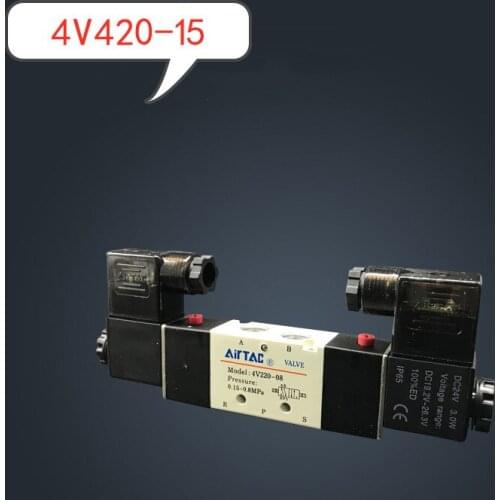 Double Electronic Control Pneumatic Valve 4V420-15 Solenoid Valve 5 Way 2 Position G1/2"