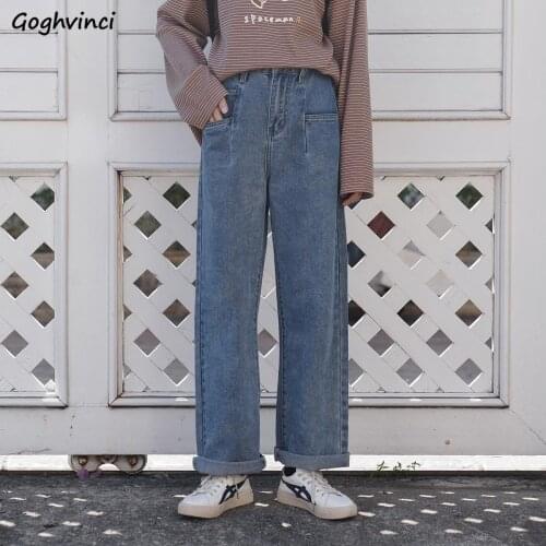 Jeans Women Plus Size Full Length High Waist Solid Blue Denim Pockets Simple Design Korean Style Loose Fashionable All-match New