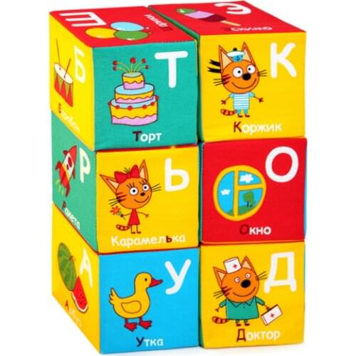 GYT Toys And Goods For Creativity