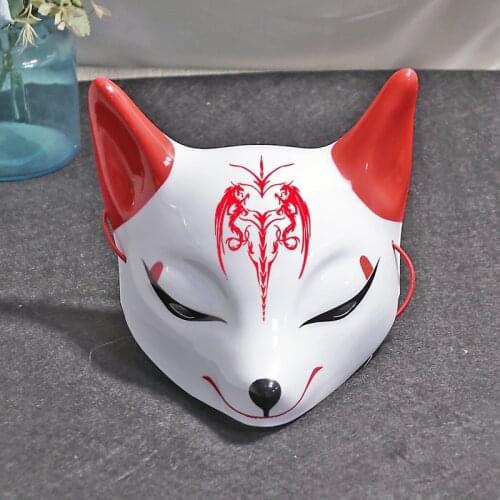 Fox Mask Masquerade Festival Cosplay Costume Prop Japanese Style Half Face Masks Party Rave Festivals Accessories