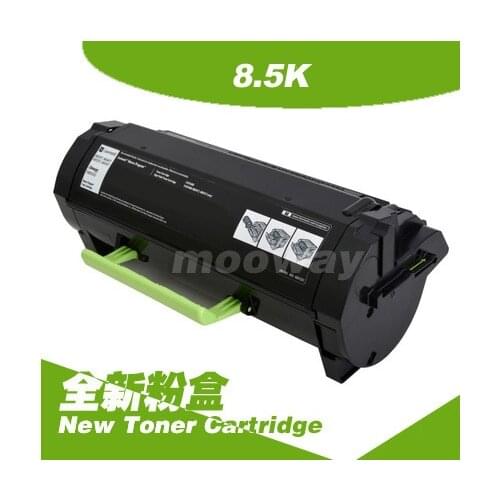 Compatible toner for Lexmark MS317 MS417 MS517 MX317 MX417 MX517 MS617 MX617 MS317dn MS417dn MS517dn MX317dn MX417de MX517de