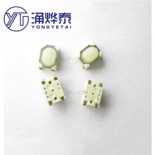 YYT 20PCS SKRPACE010 patch switch 3*4*2.5 tact switch car key remote control