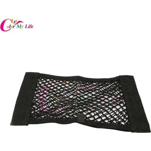 Color My Life Car Trunk Rope Net Luggage Net with Backing for Volkswagen VW GOLF 6 7 GTI TIGUAN PASSAT B5 B6 JETTA MK5 MK6 Polo