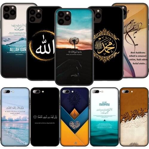 Lavaza K68 Islamic Arabic Silicone Soft Case for iPhone 12 Mini 11 Pro XS Max XR X 8 7 6 6S Plus 5 5S SE 2020