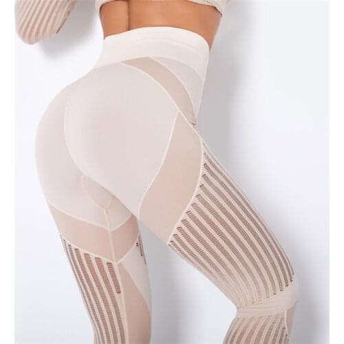 TRY TO BN Sexy Push Up Leggings Women Fitness Seamless Sport Pants Hollow Print High Waist Elastic Gym Workout Running Pants