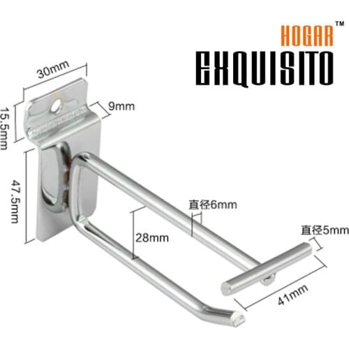 Supermarket Shelves Slotted Plate Wholesale Hook Plate Hook Jewelry Hook Plate Thickening EH60-20M