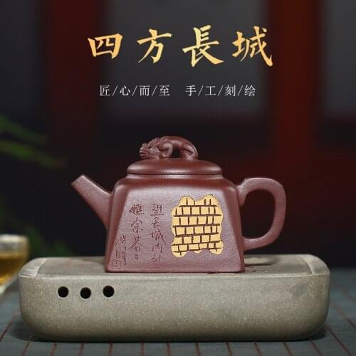 ★are recommended by hand quality goods square wall pot small ore purple clay authentic rain medium sand factory brand