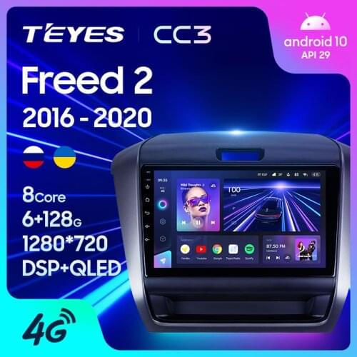 TEYES CC3 For Honda Freed 2 2016 - 2020 Car Radio Multimedia Video Player Navigation stereo GPS Android 10 No 2din 2 din dvd
