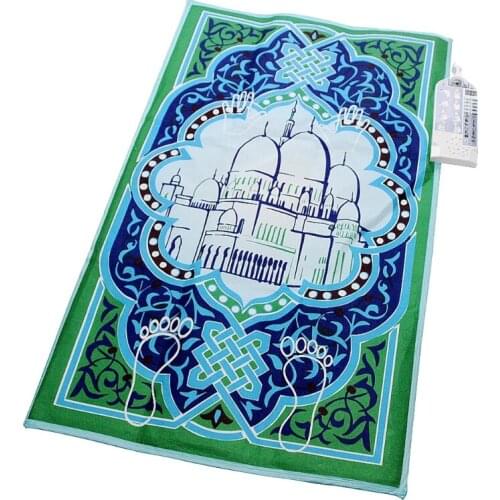 Smart Muslim Prayer Rug Islam Children Kids Interactive Intelligent Pray Teaching Music Mat Electronic Worship Carpet